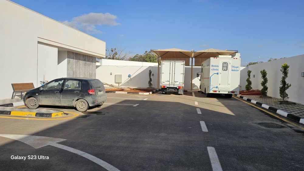 Parking Area